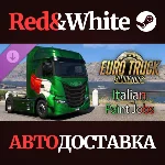 Euro Truck Simulator 2 - Italian Paint Jobs Pack DLC
