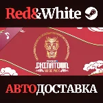 PAYDAY 2: Chinatown Music Pack DLC * STEAM RU🔥