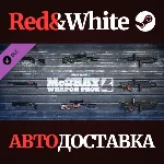 PAYDAY 2: McShay Weapon Pack 4 DLC * STEAM RU🔥