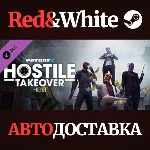 PAYDAY 2: Hostile Takeover Heist DLC * STEAM RU🔥