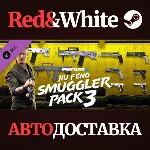 PAYDAY 2: Jiu Feng Smuggler Pack 3 DLC * STEAM RU🔥