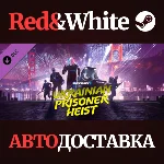 PAYDAY 2: The Ukrainian Prisoner Heist DLC