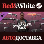 PAYDAY 2: Jiu Feng Smuggler Pack DLC * STEAM RU🔥