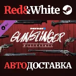 PAYDAY 2: Gunslinger Weapon Pack DLC * STEAM RU🔥