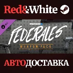 PAYDAY 2: Federales Weapon Pack DLC * STEAM RU🔥