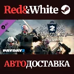 PAYDAY 2: Gage Chivalry Pack DLC * STEAM🔥АВТОДОСТАВКА
