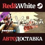 PAYDAY 2: Yakuza Character Pack DLC * STEAM RU🔥