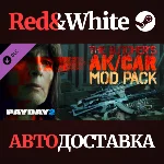 PAYDAY 2: The Butcher´s AK/CAR Mod Pack DLC