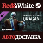 PAYDAY 2: Dragan Character Pack DLC * STEAM RU🔥