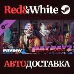 PAYDAY 2: Hotline Miami DLC * STEAM🔥АВТОДОСТАВКА