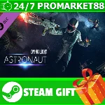 ⭐️ВСЕ СТРАНЫ⭐️ Dying Light - Astronaut Bundle STEAM