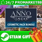 ⭐️ВСЕ СТРАНЫ⭐️ Anno 1800 - Cosmetic Pack Bundle STEAM