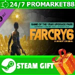 ⭐️ВСЕ СТРАНЫ⭐️ Far Cry 6 Game of the Year Upgrade Pass