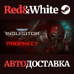Warhammer 40,000: Inquisitor - Prophecy * STEAM RU🔥