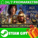 ⭐️ Age of Empires IV: Digital Deluxe Upgrade Pack