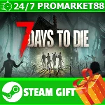 ⭐️ВСЕ СТРАНЫ+РОССИЯ⭐️ 7 Days to Die Steam Gift