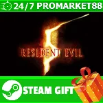 ⭐️ВСЕ СТРАНЫ+РОССИЯ⭐️ Resident Evil 5 Steam Gift