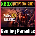 ❗FALLOUT 76: THE PITT DELUXE EDITION❗XBOX ONE/X|S🔑КЛЮЧ