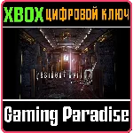 ❗RESIDENT EVIL 0❗XBOX ONE/X|S🔑КЛЮЧ❗