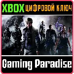 ❗RESIDENT EVIL 6❗XBOX ONE/X|S🔑КЛЮЧ❗