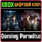 ❗RESIDENT EVIL REVELATIONS 1 & 2 BUNDLE❗XBOX 🔑КЛЮЧ