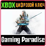 ❗THE WITCHER 3: HEARTS OF STONE❗XBOX ONE/X|S🔑КЛЮЧ❗
