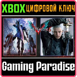 ❗DEVIL MAY CRY 5 + VERGIL❗XBOX ONE/X|S🔑КЛЮЧ❗