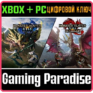 ❗MONSTER HUNTER RISE + SUNBREAK❗XBOX ONE/X|S+ПК🔑КЛЮЧ