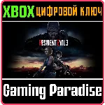 ❗RESIDENT EVIL 3❗XBOX ONE/X|S🔑КЛЮЧ❗