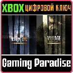 ❗RESIDENT EVIL 7 GOLD EDITION & VILLAGE GOLD ❗XBOX