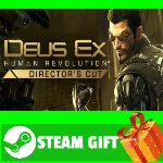 ⭐️ Deus Ex: Human Revolution - Director´s Cut STEAM