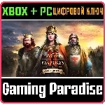 ❗AGE OF EMPIRES II: DEFINITIVE EDITION Dawn Dukes🔑XBOX