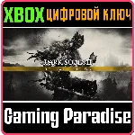 ❗DARK SOULS III - DELUXE EDITION❗XBOX ONE/X|S🔑КЛЮЧ