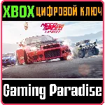 ❗NEED FOR SPEED PAYBACK❗XBOX ONE/X|S🔑КЛЮЧ❗