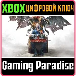 ❗THE WITCHER 3: WILD HUNT – BLOOD AND WINE❗XBOX КЛЮЧ❗