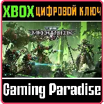 ❗WARHAMMER 40,000: MECHANICUS❗XBOX ONE/X|S🔑КЛЮЧ❗