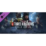 Total War: THREE KINGDOMS - Fates Divided Steam Gift RU