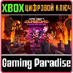 ❗MINECRAFT DUNGEONS: FLAMES OF THE NETHER❗XBOX КЛЮЧ❗
