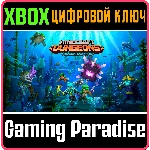 ❗MINECRAFT DUNGEONS: HIDDEN DEPTHS❗XBOX ONE/X|S🔑КЛЮЧ
