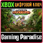 ❗MINECRAFT DUNGEONS: JUNGLE AWAKENS❗XBOX ONE/X|S🔑КЛЮЧ