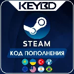 🔰STEAM ТУРЦИЯ/США/КЗ/UA ⚫КОД ПОПОЛНЕНИЯ💳0%