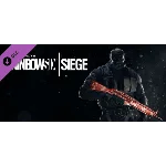 Rainbow Six Siege - Ruby Weapon Skin Steam Gift Россия