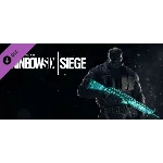 Rainbow Six Siege - Cyan Weapon Skin Steam Gift Россия