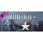 Battlefield 4 Ultimate Shortcut Bundle Steam Gift RU