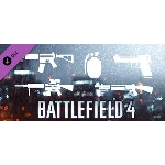 Battlefield 4 Weapon Shortcut Bundle Steam Gift Россия
