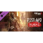 Dying Light 2 - Post-apo Bundle (Steam Gift Россия)