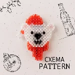 Схема для бисера: Медведь ❄️ RU|EN