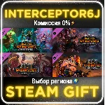 🟦⭐Total War: WARHAMMER III комплект всех DLC⚡STEAM