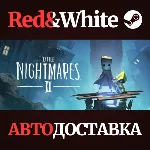Little Nightmares II Deluxe Edition * STEAM RU🔥