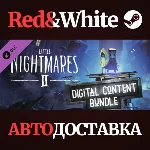 Little Nightmares II Digital Content Bundle DLC